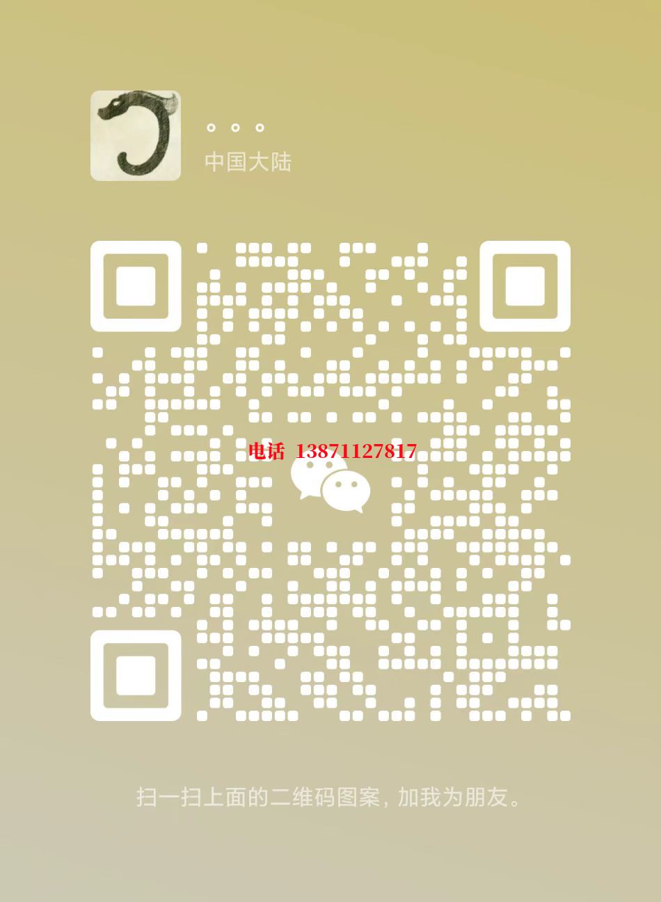 静安深水井管道自来水球墨铸铁管物理清洗